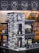 The Bar - Novatown - 3992 Bitar - Kompatibla Byggklossar