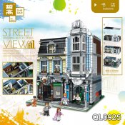 Bookstore - City Street View L - Kompatibla Byggklossar 2687 bitar