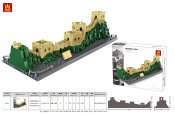 Great Wall of China - Architecture - 1407 Bitar - Kompatibla Byggklossar