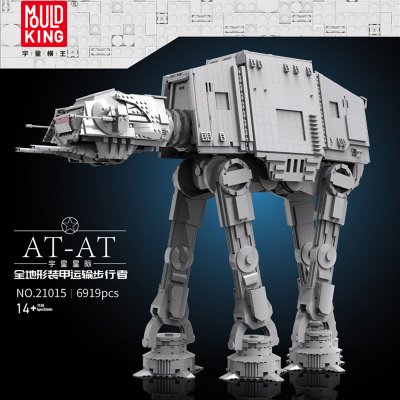 AT-AT Imperial Walker UCS - Lego kompatibla byggklossar