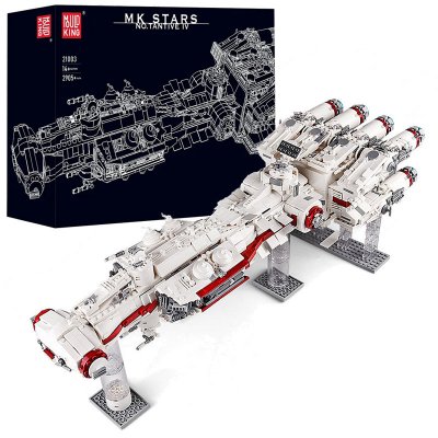 Lego Star Wars Tantive IV CR90 - 2905 bitar från Mould King 21003