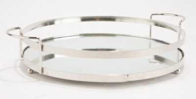 Ljusfat med spegel - Silver 24,5cm